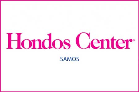Hondos Center SamosHondos Center Samos indirmli parfüm, kozmetik ürünleri